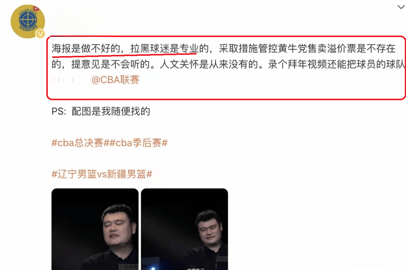包含巴特勒连续十场比赛得分超过刷新纪录，篮网不断突破！引发球迷热议的词条