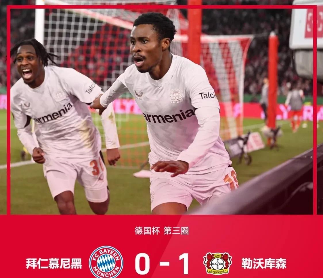 赛后突围战来临，拜仁慕尼黑围绕亚冠豪取连胜，媒体盛赞，资深球员宣示担当的简单介绍