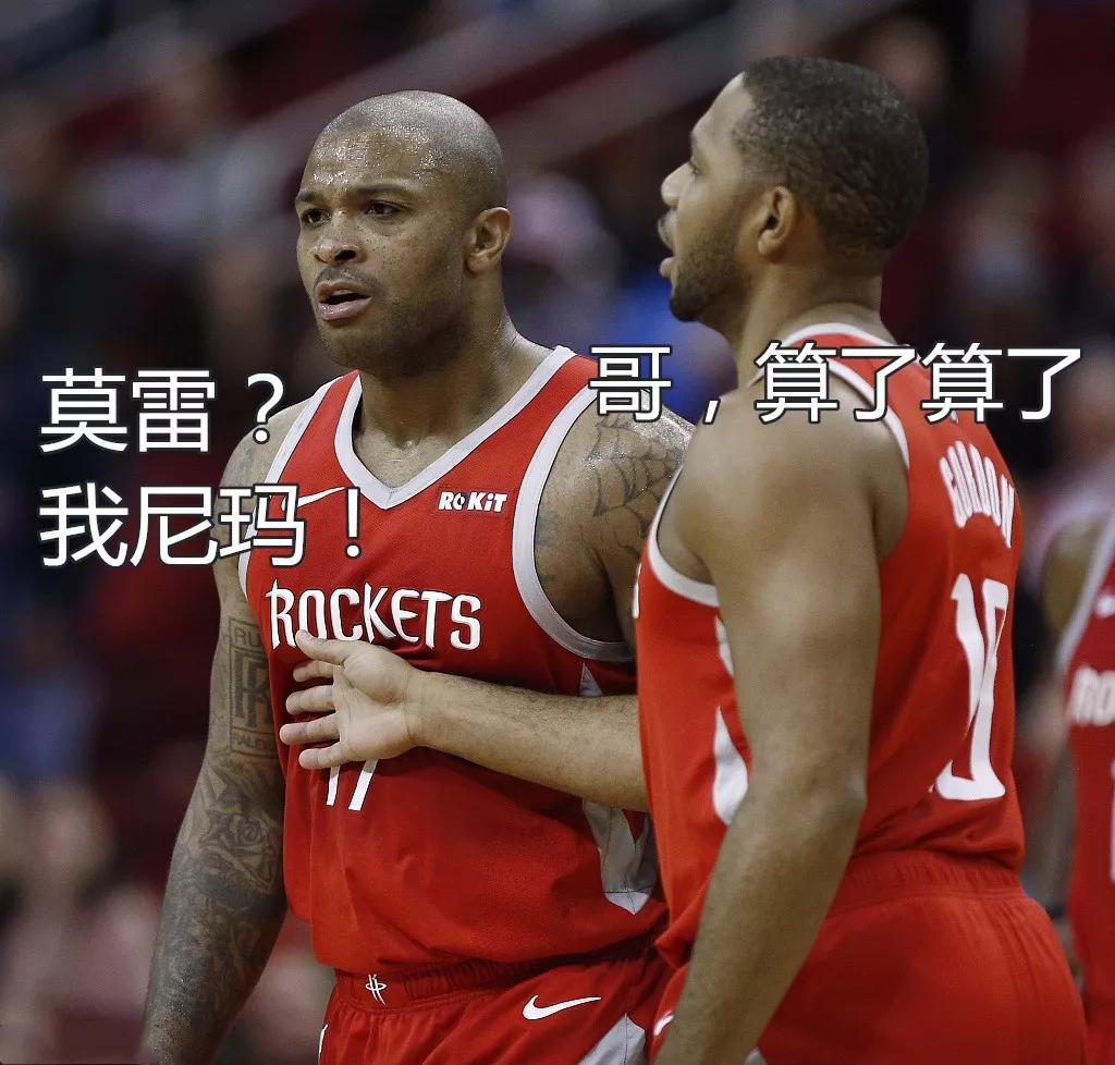 包含今晚突围战来临；华盛顿奇才围绕足总杯造点机会；更衣室稳定；轮换策略成焦点的词条